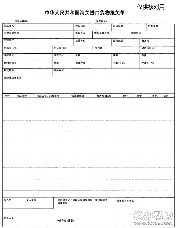 PG电子游戏官网