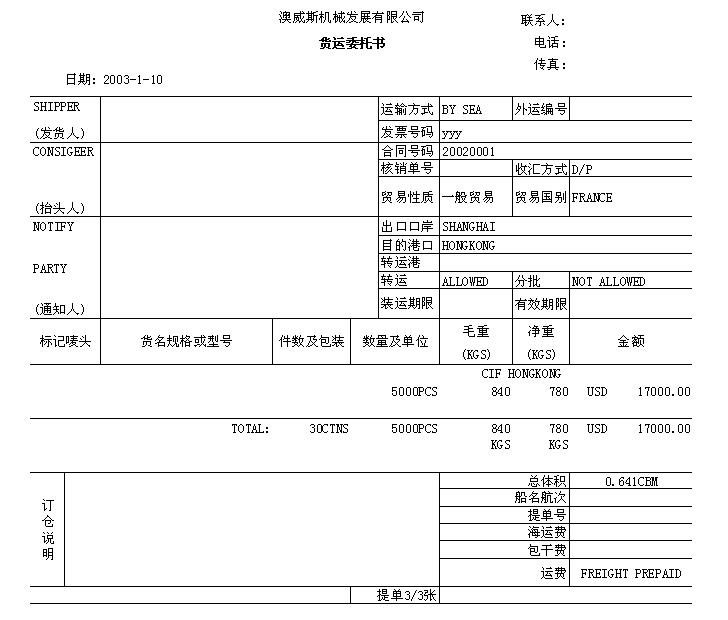 PG电子·游戏官方网站