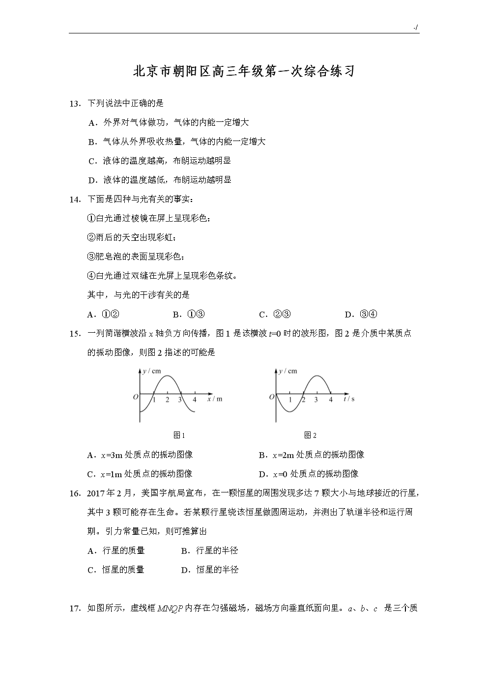 PG电子游戏官网