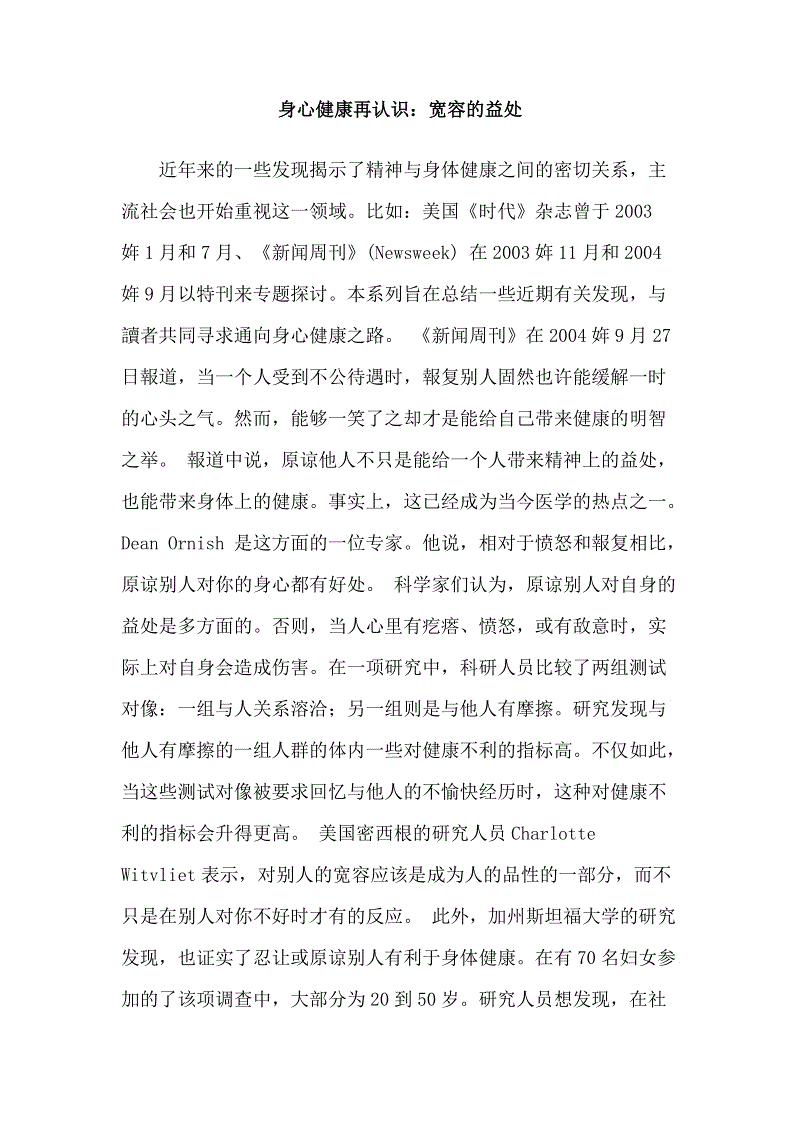 PG电子·游戏官方网站