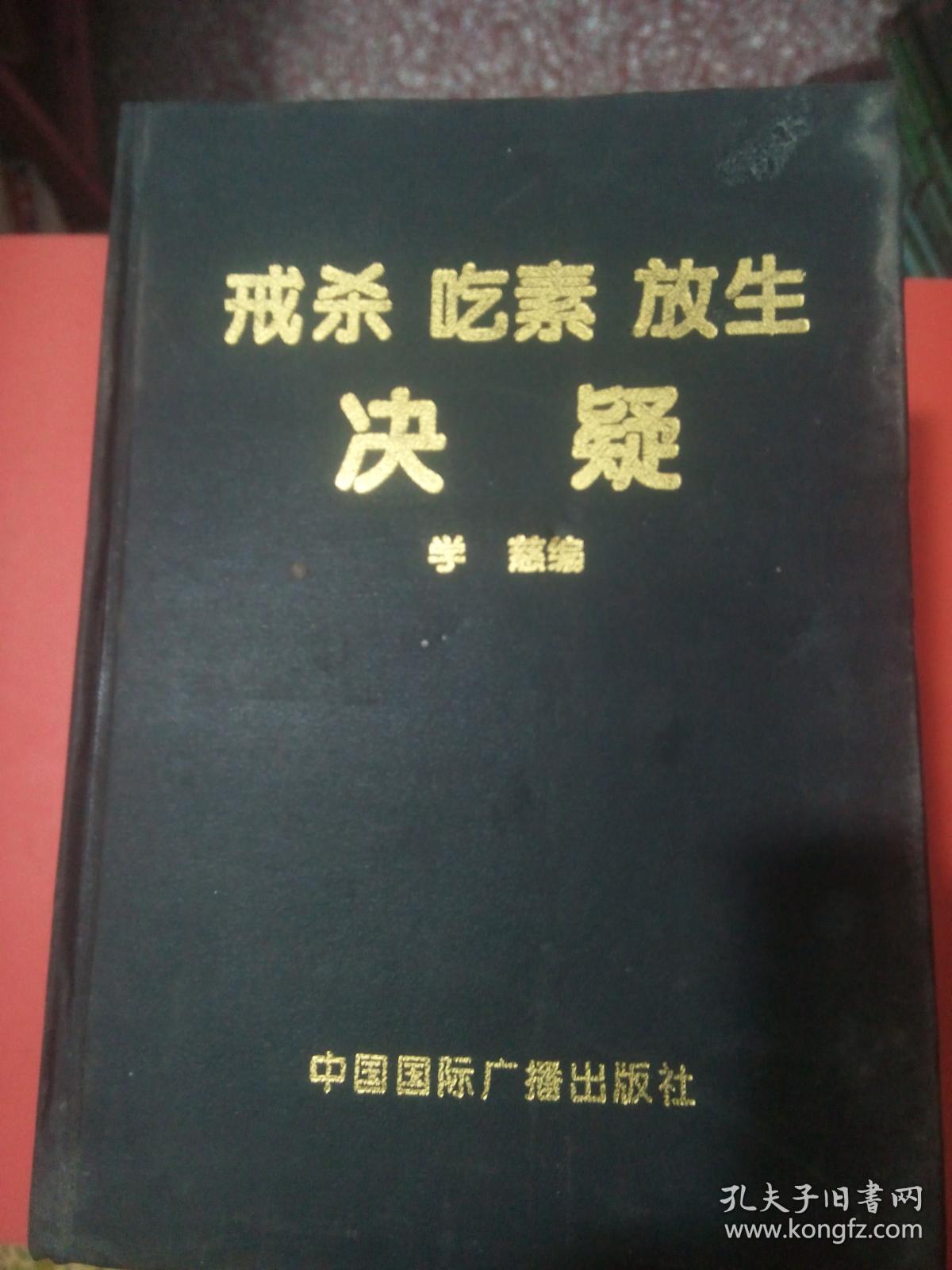 PG电子游戏官网