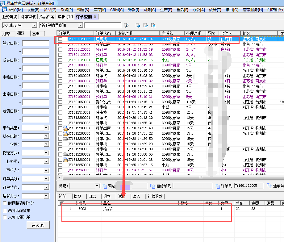 PG电子·游戏官方网站