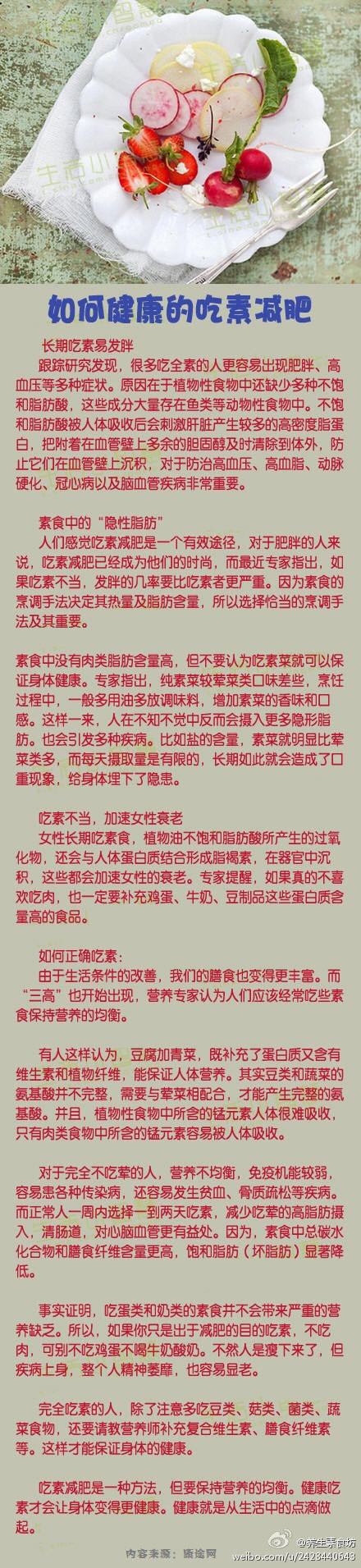 PG电子游戏官网